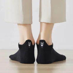 Lot de 4 socquettes tête de cheval - TitesChaussettes